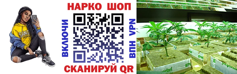 Что такое Заводоуковск Cocaine ГАШ А ПВП МАРИХУАНА