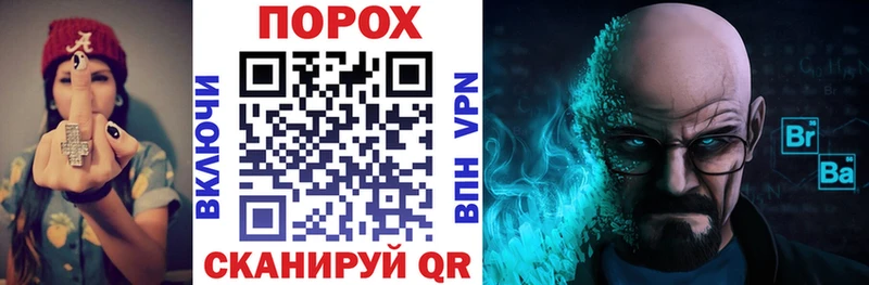 как найти наркотики  Заводоуковск  Amphetamine VHQ 