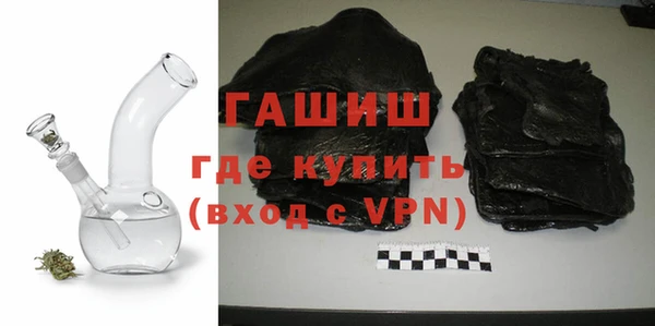 кокаин перу Абинск