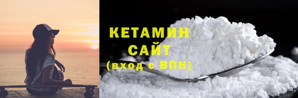 кокаин перу Абинск