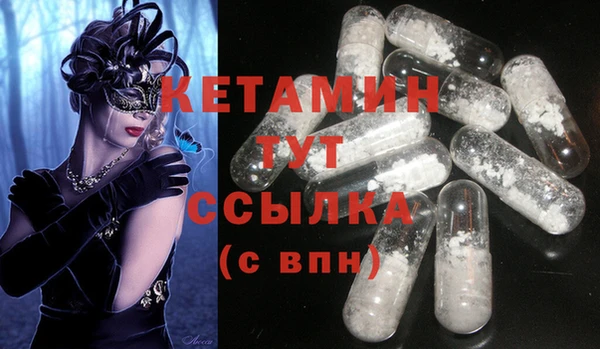 кокаин перу Абинск