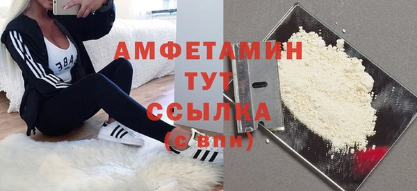 кокаин перу Абинск