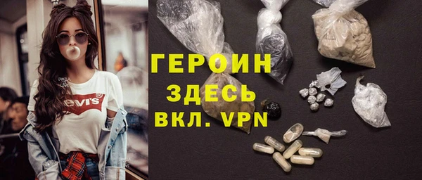 дживик Абаза