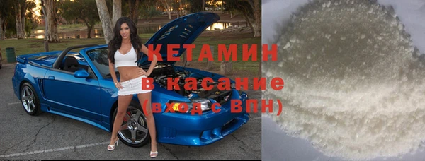 дживик Абаза