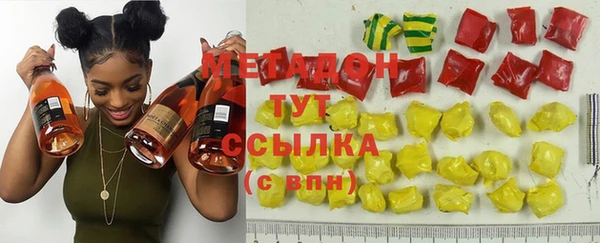 МДМА Алзамай