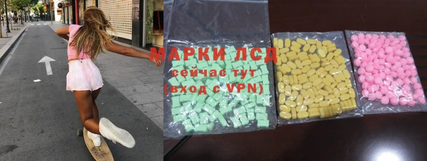 кокаин перу Абинск