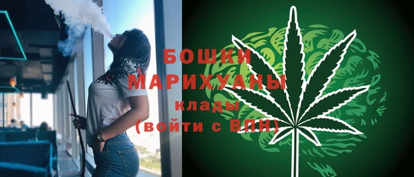 кокаин перу Абинск