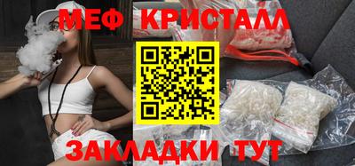 марихуана Берёзовский