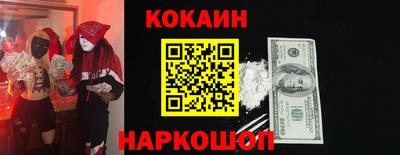 марихуана Берёзовский