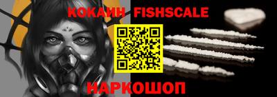 марихуана Берёзовский