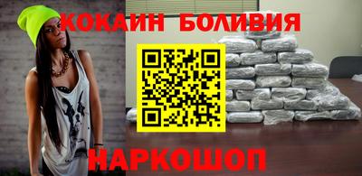 марихуана Берёзовский