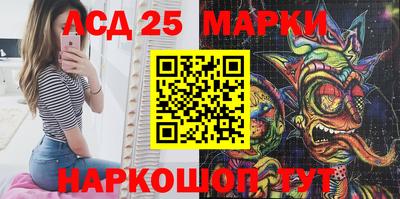 марихуана Берёзовский