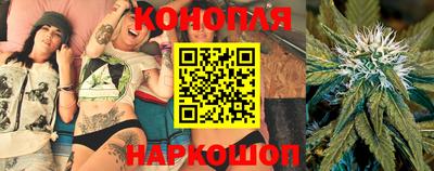 мескалин Беслан