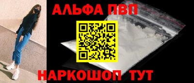 марихуана Берёзовский
