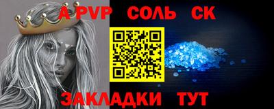 марихуана Берёзовский