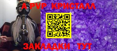 марихуана Берёзовский