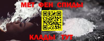 марихуана Берёзовский
